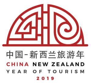 China-NZ Tourism_Logo_Red