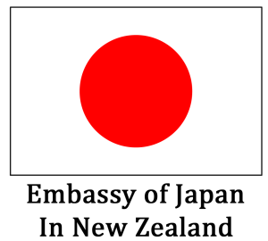 jpn-emb-logo.png